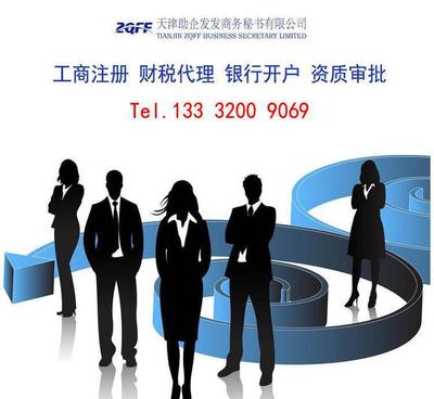 供應(yīng)辦食品流通與廣告設(shè)計(jì)的協(xié)同策略 構(gòu)建高效的市場(chǎng)推廣體系