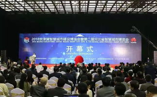 專業保障，品質服務——石家莊一帆會議公司簡介