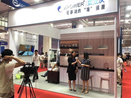 2024中國國際物聯網展覽會 物聯未來，智匯滬上