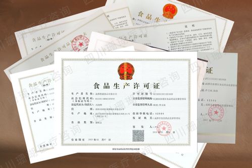 醫療器械生產場地違規，醫療科技公司遭罰6.8萬元，散裝食品案引警示